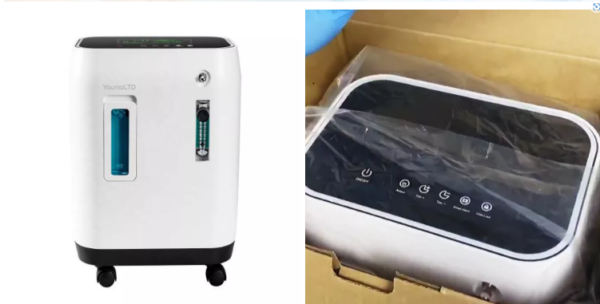 0-1 lpm oxygen concentrator